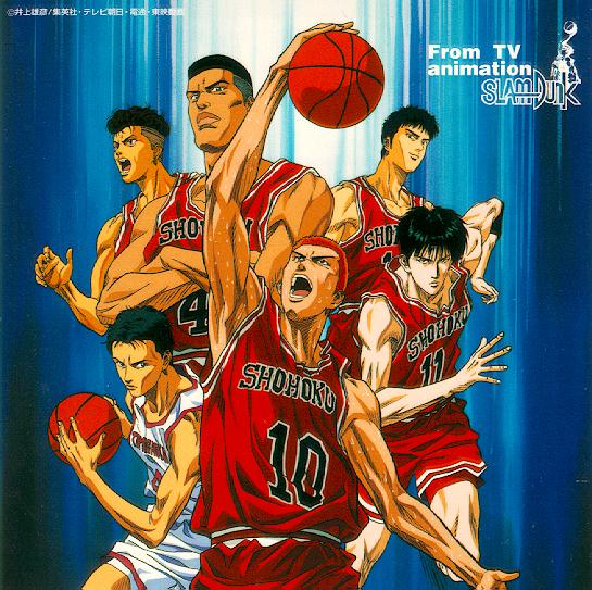 Sakuragi